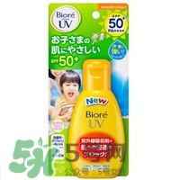 碧柔是哪個(gè)國家的？碧柔是日本的嗎？