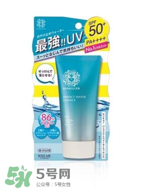 碧柔防曬霜防曬黑嗎？碧柔防曬霜防不防曬黑？