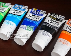 碧柔洗面奶是皂基嗎？碧柔洗面奶是氨基酸嗎？