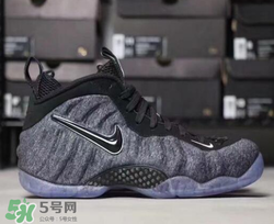nike噴泡tech fleece多少錢？耐克羊毛泡發(fā)售價格