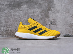 kith adidas soccer2017聯名系列球鞋有哪幾款？