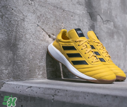 kith adidas soccer2017聯名系列球鞋有哪幾款？