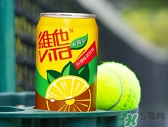 維他檸檬茶是碳酸飲料嗎？維他檸檬茶是不是碳酸飲料