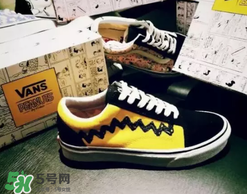 peanuts vans史努比聯名什么時候發售？vans史努比系列發售時間