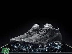 nike air vapormax triple black多少錢？耐克vapormax黑魂價(jià)格