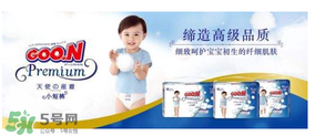 大王天使紙尿褲停產了嗎？大王天使系列有沒有停產呢？