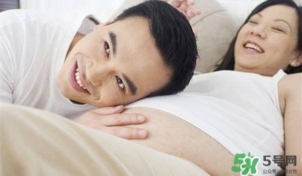 生育保險能報多少錢？生育保險報銷條件、流程