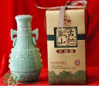 花雕酒好喝嗎？花雕酒多少錢一瓶？