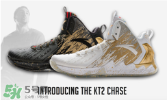 anta kt2 finals套裝什么時候發售？安踏湯普森總決賽戰靴發售時間
