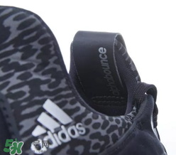 adidas alphabounce上腳怎么樣？阿迪達斯阿爾法小椰子測評