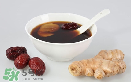 紅糖姜茶是在經期前喝嗎？紅糖姜茶什么時間段喝最好