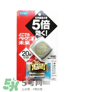 Vape驅(qū)蚊手環(huán)有用嗎？Vape驅(qū)蚊手環(huán)的效果好嗎？