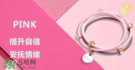 BinWan驅(qū)蚊手環(huán)怎么樣？BinWan驅(qū)蚊手環(huán)有效果嗎？