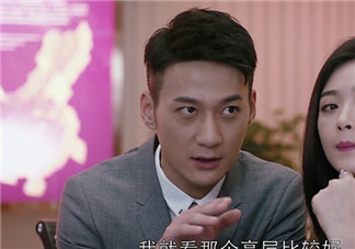 王柏川后來有錢了嗎？王柏川后來買房了嗎？
