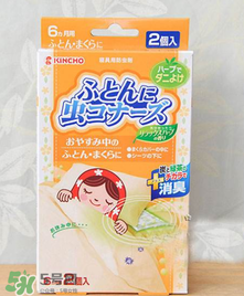 日本螨蟲貼有用嗎？螨蟲貼能不能祛除螨蟲？