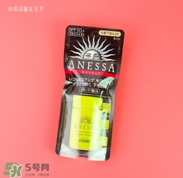 安耐曬bb霜多少錢？安耐曬防曬bb霜專柜價格