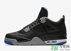air jordan 4 game royal黑藍配色什么時候發售？