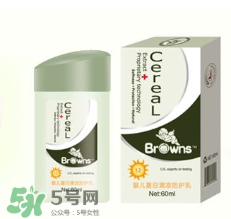 布朗博士驅蚊液怎么樣？布朗博士驅蚊液好用嗎？
