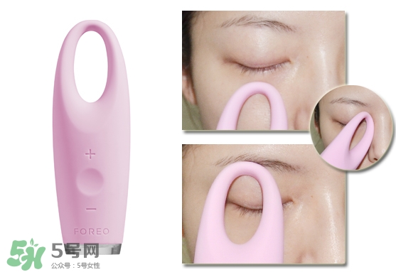 foreo眼部按摩儀好用嗎？foreo iris眼部按摩儀副作用