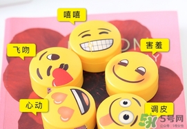 悅詩風吟表情包散粉多少錢？悅詩風吟表情包散粉專柜價