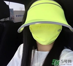 hoii后益防曬口罩怎么樣？后益防曬口罩效果多少錢？