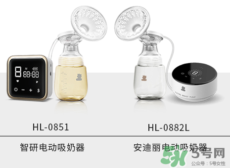 小白熊智妍電動吸奶器怎么樣？小白熊智妍電動吸奶器好用嗎？