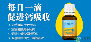ddrops和伊可新哪個(gè)好？伊可新和ddrops哪個(gè)好？