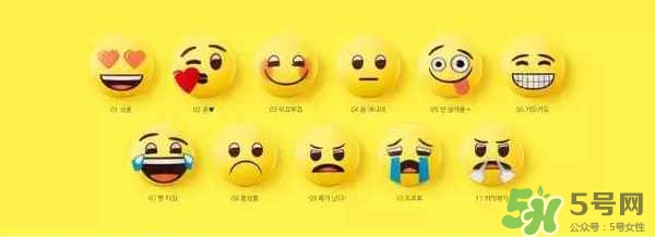 悅詩風吟表情包散粉多少錢？悅詩風吟表情包散粉專柜價