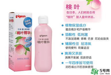 貝親桃子水能涂臉嗎？貝親桃子水可以擦臉嗎？