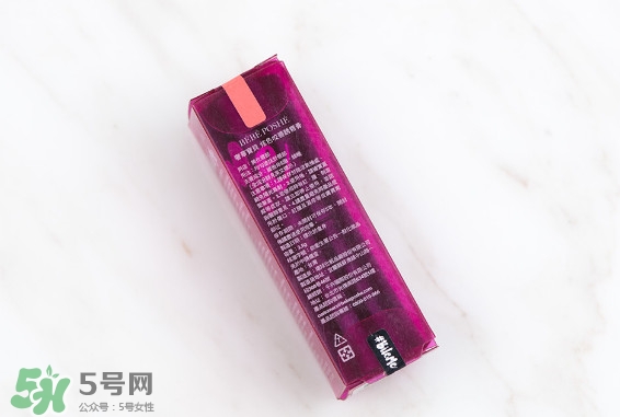 奢華寶貝口紅怎么樣？BEBE POSHE口紅色號(hào)試色
