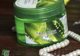蘆薈面膜孕婦可以用嗎？懷孕可以用蘆薈面膜嗎