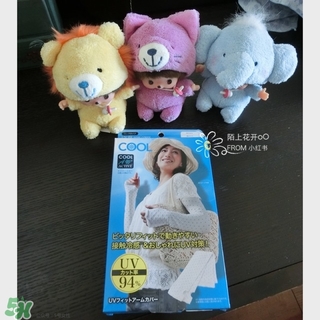 防曬手套什么牌子好？防曬手套什么材質好
