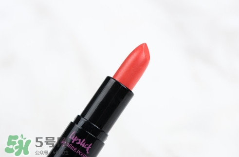 奢華寶貝口紅怎么樣？BEBE POSHE口紅色號(hào)試色