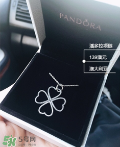 pandora項鏈掉色嗎？潘多拉項鏈會不會掉色？