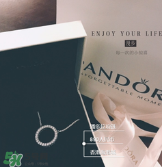 pandora項鏈掉色嗎？潘多拉項鏈會不會掉色？