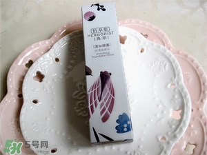 佰草集妝前乳怎么樣？佰草集妝前乳多少錢