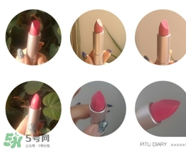 佰草集口紅怎么樣？佰草集口紅色號試色