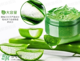 蘆薈膠可以敷著過夜嗎？蘆薈膠要洗嗎？