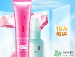 防曬霜開封后保質期多久_防曬霜開封一年還能用嗎