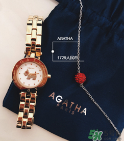agatha手鏈一般多少錢？agatha手鏈官網價格
