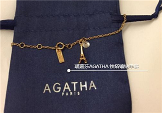 agatha手鏈一般多少錢？agatha手鏈官網(wǎng)價格
