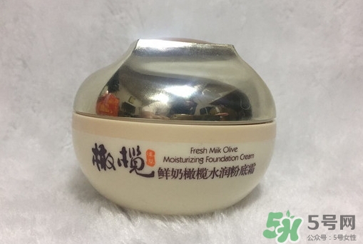 郁美凈粉底霜適合什么膚質？郁美凈橄欖粉底霜多少錢