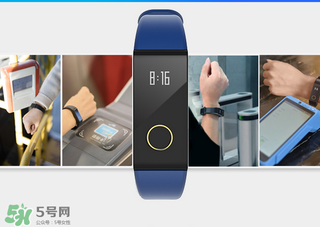 拉卡拉手環多少錢？拉卡拉手環價格