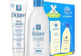 Biolane法貝兒液體爽身粉怎么樣？Biolane液體爽身粉好用嗎？