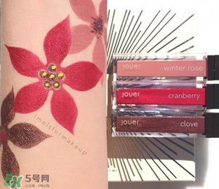 jouer高光多少錢？jouer高光色號試色