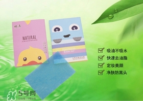 吸油紙一天用幾次？吸油紙用多了會(huì)怎么？