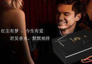 2017父親節送老公什么禮物好？父親節給老公送什么禮物？