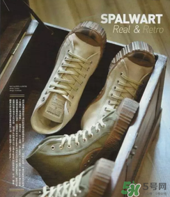spalwart鞋子多少錢？spalwart帆布鞋專柜價格