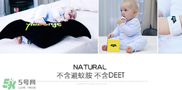 艾比驅蚊手環怎么樣？艾比驅蚊手環好用嗎？