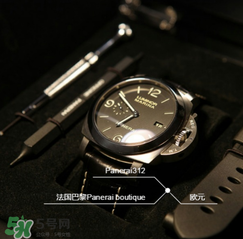 panerai沛納海是什么牌子_哪個(gè)國(guó)家的_什么檔次？